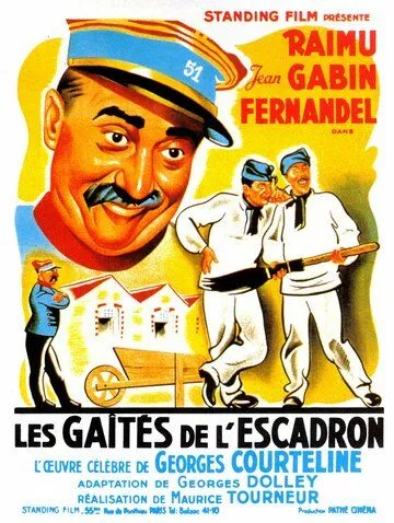 Скачать Забавы эскадрона (1932)