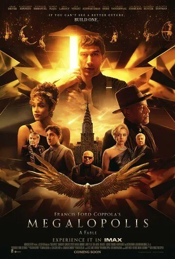 Мегалополис (2024) торрент