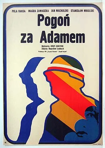 Скачать В погоне за Адамом[xfgiven_year1] ()[/xfgiven_year1]