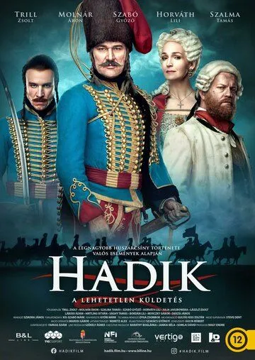 Hadik (2023) торрент