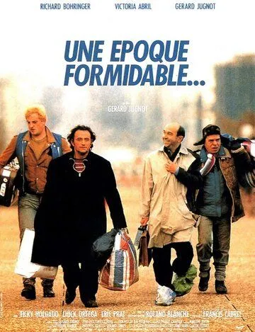 Замечательная эпоха (1991) торрент
