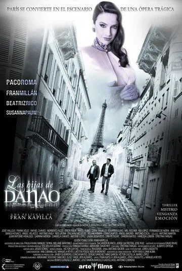 Скачать Дочери Данао (2014) через торрент бесплатно