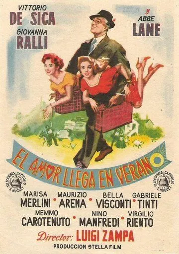 Время отпусков (1956) торрент