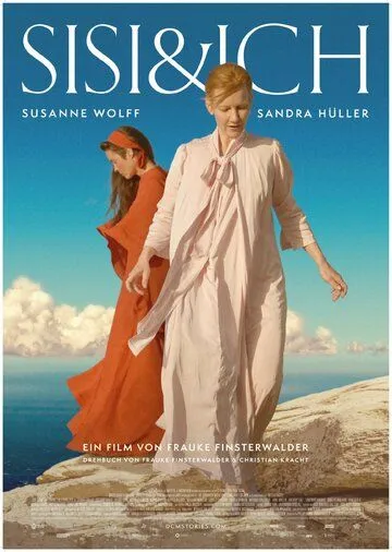 Скачать Sisi & Ich (2023)