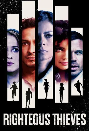 Праведные воры (2023) торрент