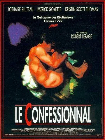 Исповедь (1995) торрент