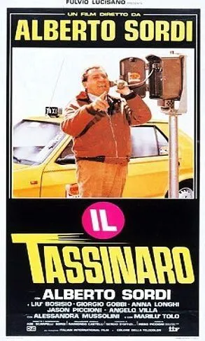 Таксист (1983) торрент