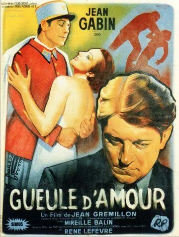 Сердцеед (1937) торрент