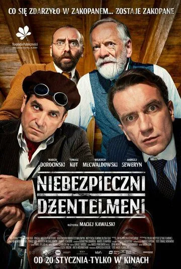 Niebezpieczni dzentelmeni (2022) торрент