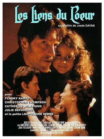 Узы сердца (1996) торрент