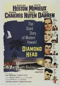 Алмазная коронка бура (1962) торрент