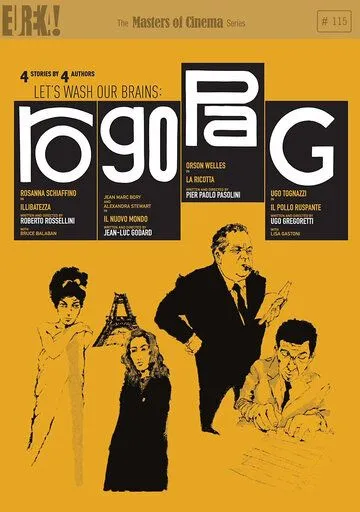 Рогопаг (1962) торрент