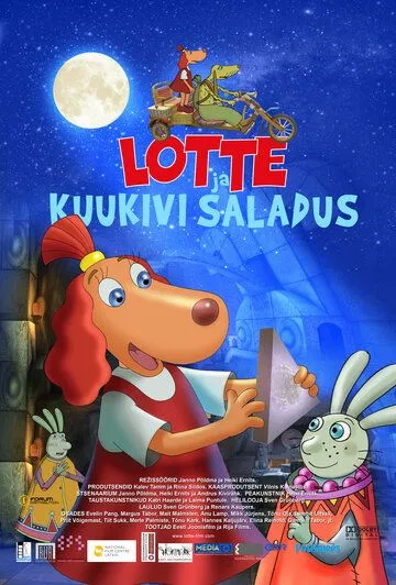 Скачать Лотте и тайна лунного камня