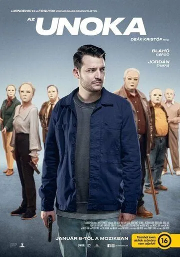 Az unoka (2022) торрент