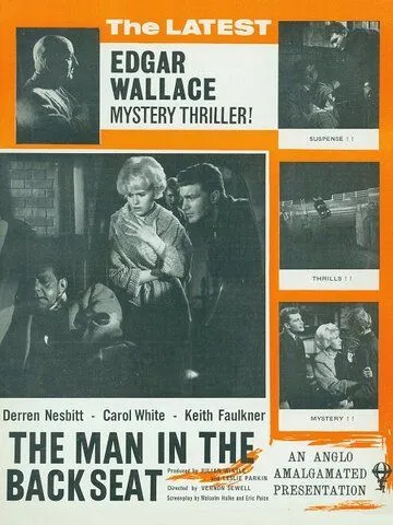 Скачать Человек на заднем сидении (1961)