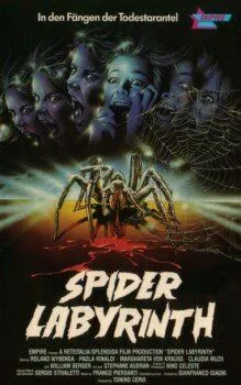 Скачать Гнездо пауков (1988)