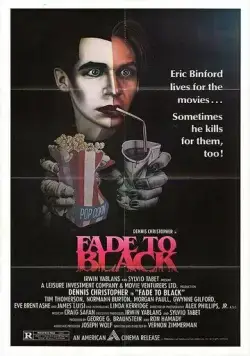 Затемнение (1980) торрент