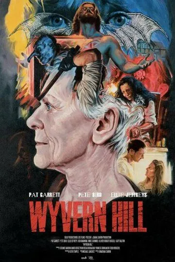 Холм виверны (2021) торрент