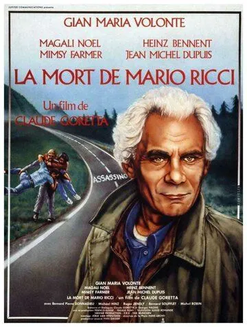 Смерть Марио Риччи (1983) торрент