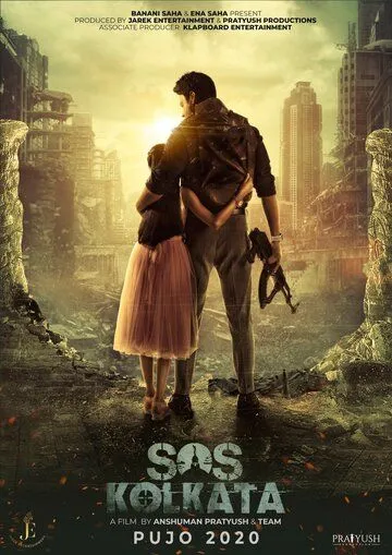 SOS Калькутта (2020) торрент