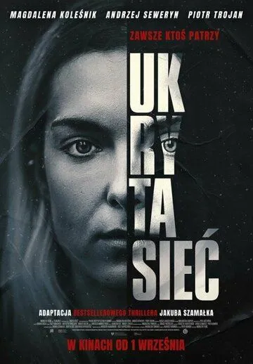 Ukryta siec (2023) торрент