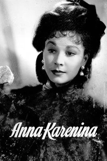 Скачать Анна Каренина (1948)