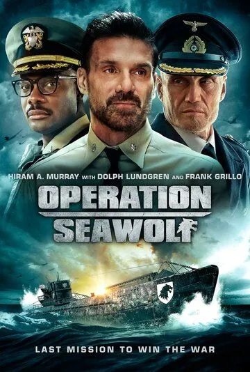 Операция «Морской волк» (2022) торрент