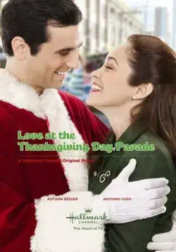 Любовь в Раю (2012) торрент