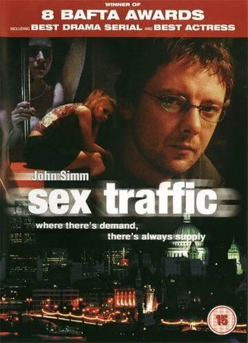 Секс-трафик (2004) торрент