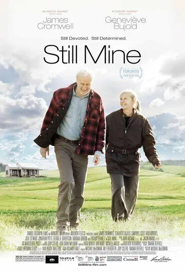 Всё равно моя (2012) торрент
