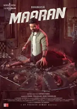 Maaran (2022) торрент