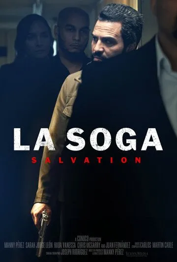 Веревка 2: Спасение (2021) торрент