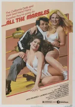 Скачать ...все куколки (1981)