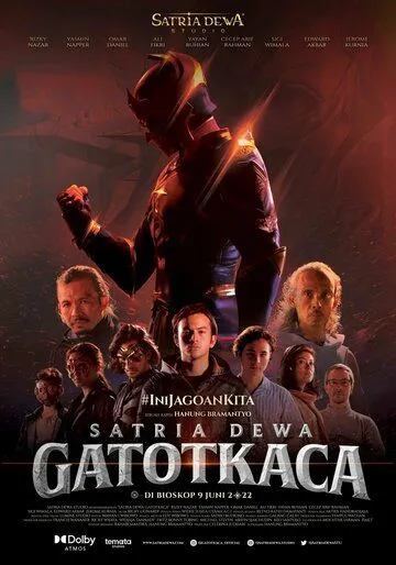 Гхатоткача (2022) торрент