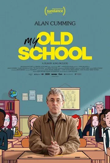 Скачать My Old School (2022)