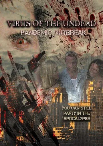 Virus of the Undead: Pandemic Outbreak торрент