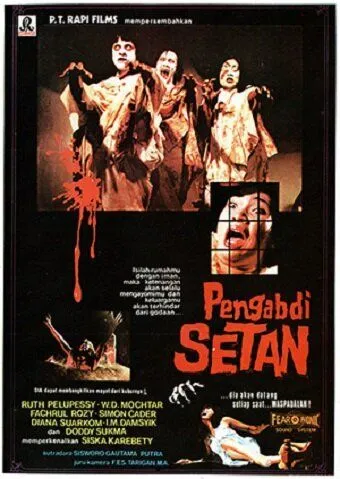 Раб Сатаны (1982) торрент