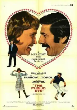 Следуй за мной (1972) торрент