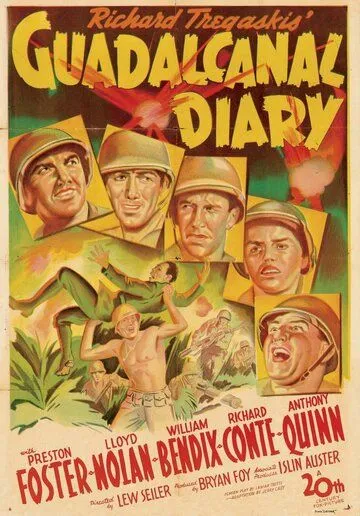 Дневник Гуадалканала (1943) торрент