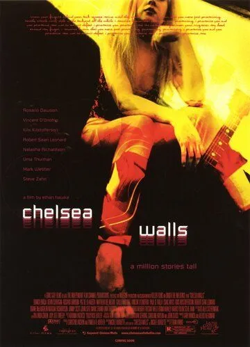 Стены Челси (2001) торрент