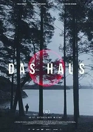 Дом (2021) торрент