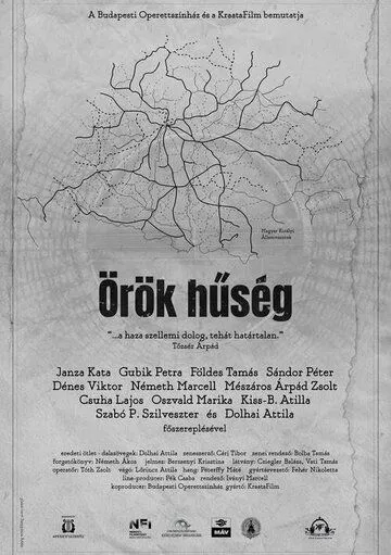 Örök Hüség (2022) торрент