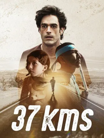 37Kms торрент