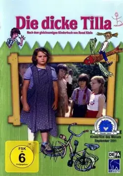 Толстая Тилла (1982) торрент