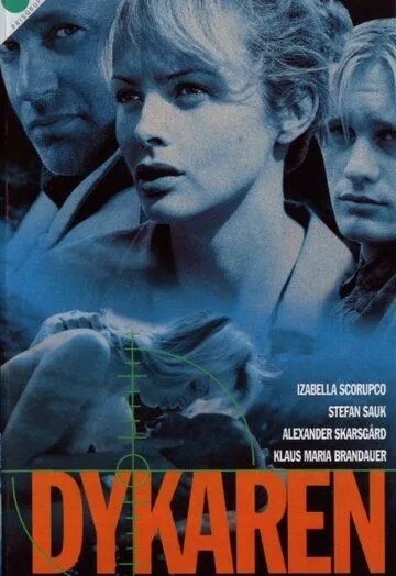 Ныряльщик (2000) торрент