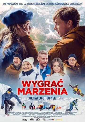 Wygrac marzenia (2022) торрент
