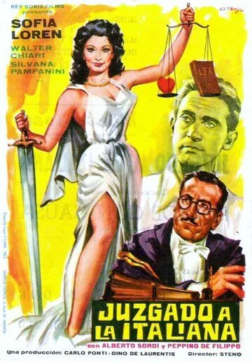 Один день в суде (1953) торрент