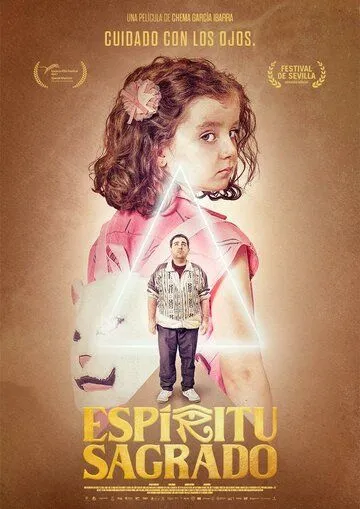 Espíritu sagrado (2021) торрент