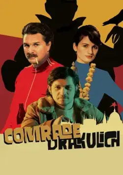 Товарищ Дракулич (2019) торрент