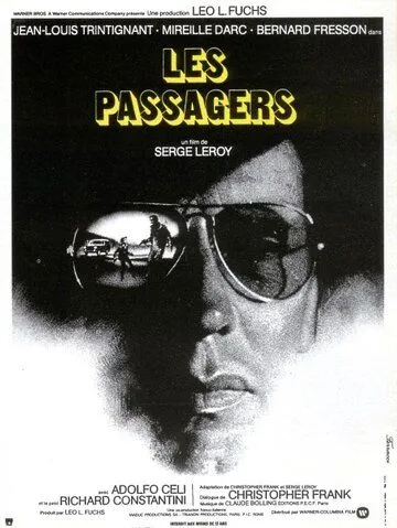 Пассажиры (1977) торрент